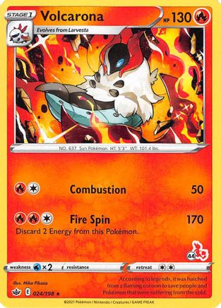 Volcarona (24/198) (Cinderace Stamp #44) [Battle Academy 2022] - Trinity Hobby