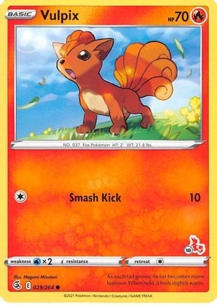Vulpix (029/264) (Cinderace Stamp #18) [Battle Academy 2022] - Trinity Hobby