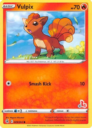 Vulpix (029/264) (Cinderace Stamp #31) [Battle Academy 2022] - Trinity Hobby