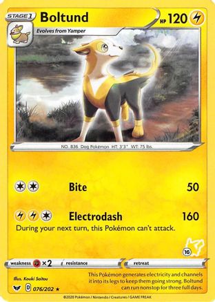 Boltund (076/202) (Pikachu Stamp #16) [Battle Academy 2022] - Trinity Hobby