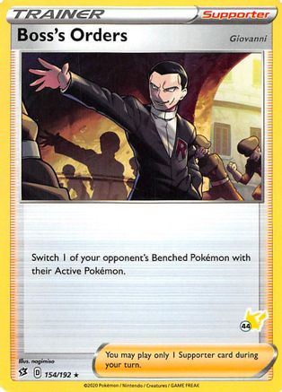 Boss's Orders (154/192) (Pikachu Stamp #44) [Battle Academy 2022] - Trinity Hobby