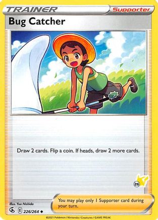 Bug Catcher (226/264) (Pikachu Stamp #26) [Battle Academy 2022] - Trinity Hobby