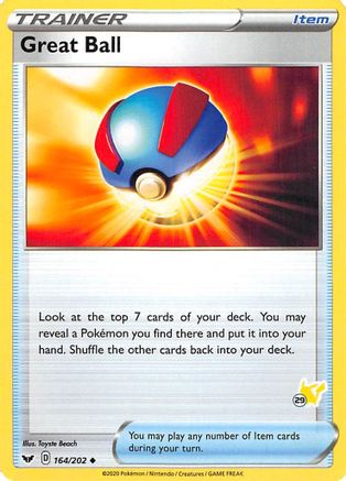 Great Ball (164/202) (Pikachu Stamp #29) [Battle Academy 2022] - Trinity Hobby
