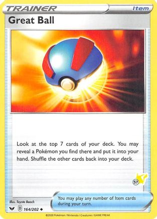 Great Ball (164/202) (Pikachu Stamp #57) [Battle Academy 2022] - Trinity Hobby