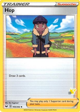 Hop (165/202) (Pikachu Stamp #33) [Battle Academy 2022] - Trinity Hobby