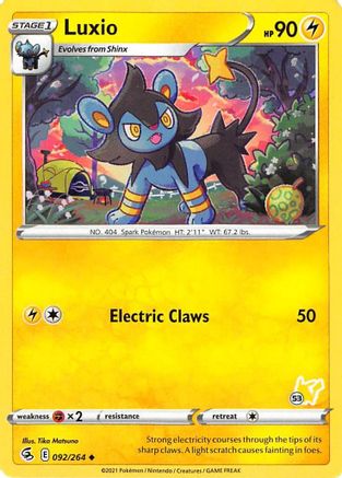 Luxio (092/264) (Pikachu Stamp #53) [Battle Academy 2022] - Trinity Hobby