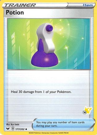 Potion (177/202) (Pikachu Stamp #18) [Battle Academy 2022] - Trinity Hobby