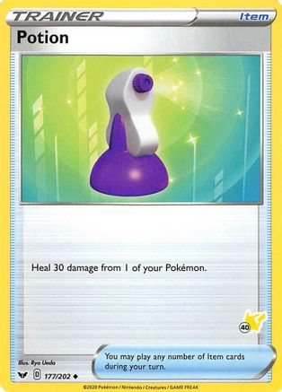 Potion (177/202) (Pikachu Stamp #40) [Battle Academy 2022] - Trinity Hobby