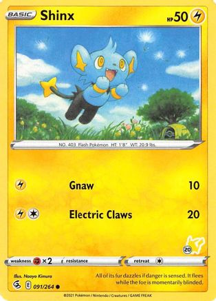 Shinx (091/264) (Pikachu Stamp #20) [Battle Academy 2022] - Trinity Hobby