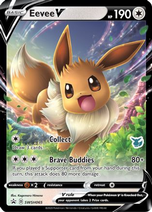 Eevee V (SWSH065) (Eevee Deck) [Battle Academy 2022] - Trinity Hobby