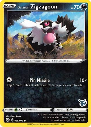 Galarian Zigzagoon (035/073) (Eevee Deck) [Battle Academy 2022] - Trinity Hobby
