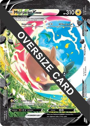 Morpeko V-UNION (SWSH215-218) (Jumbo Card) [Sword & Shield: Black Star Promos] - Trinity Hobby