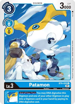 Patamon [BT8-020] [New Awakening] - Trinity Hobby