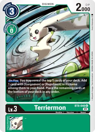 Terriermon [BT8-046] [New Awakening] - Trinity Hobby