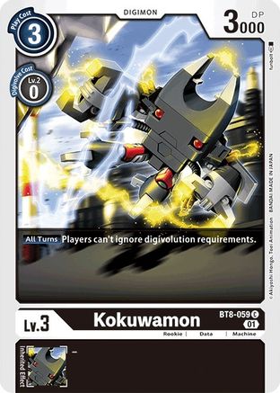 Kokuwamon [BT8-059] [New Awakening] - Trinity Hobby