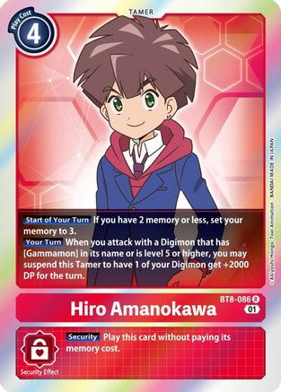 Hiro Amanokawa [BT8-086] [New Awakening] - Trinity Hobby