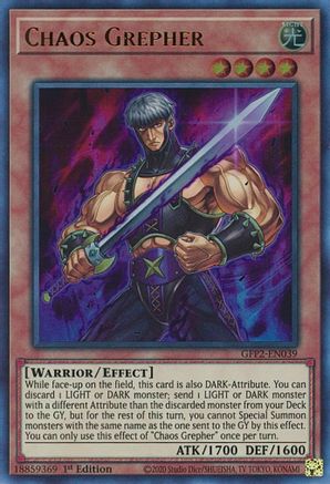 Chaos Grepher [GFP2-EN039] Ultra Rare - Trinity Hobby