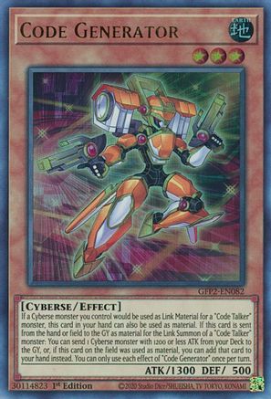 Code Generator [GFP2-EN082] Ultra Rare - Trinity Hobby