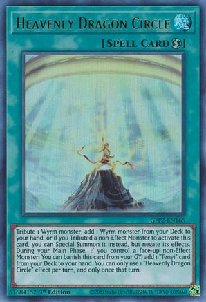 Heavenly Dragon Circle [GFP2-EN165] Ultra Rare - Trinity Hobby