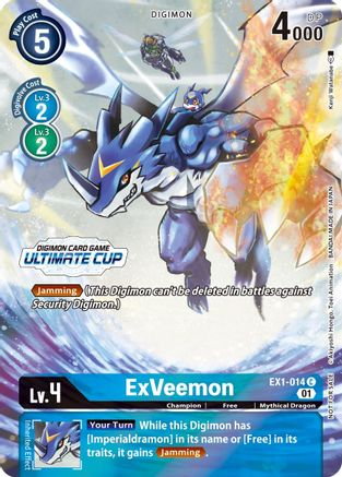 ExVeemon [EX1-014] (April Ultimate Cup 2022) [Classic Collection Promos] - Trinity Hobby