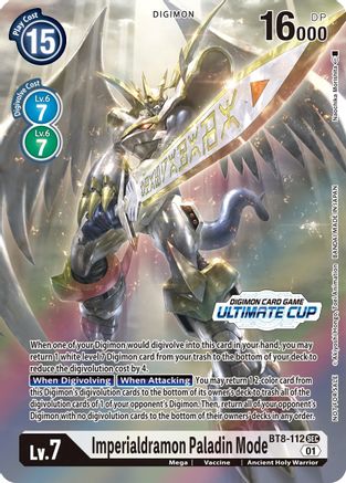 Mode Paladin Imperialdramon [BT8-112] (Ultimate Cup d'avril 2022) [Nouvelles promotions d'éveil] 