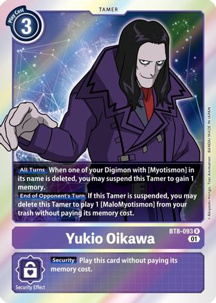 Yukio Oikawa [BT8-093] [New Awakening] - Trinity Hobby