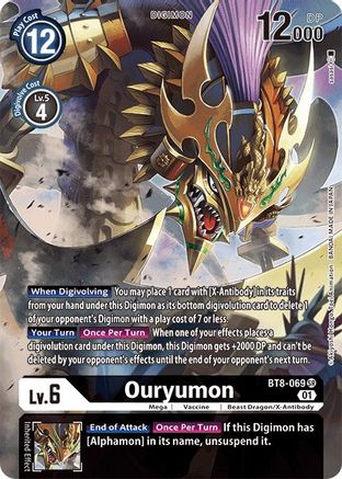 Ouryumon [BT8-069] (Alternate Art) [New Awakening] - Trinity Hobby