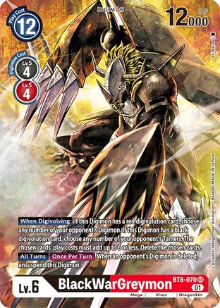 BlackWarGreymon [BT8-070] (Art alternatif) [Nouvel éveil] 