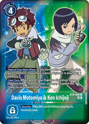 Davis Motomiya &amp; Ken Ichijoji [BT8-088] (Art alternatif - Box Topper) [New Awakening] 