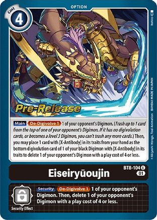 Eiseiryuoujin [BT8-104] [New Awakening Pre-Release Cards] - Trinity Hobby