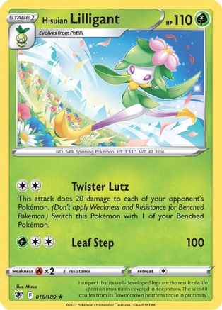 Hisuian Lilligant (016/189) [Sword & Shield: Astral Radiance] - Trinity Hobby