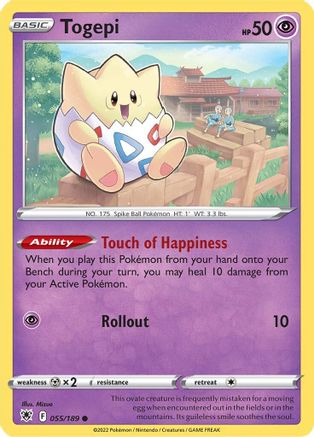Togepi (055/189) [Sword & Shield: Astral Radiance] - Trinity Hobby