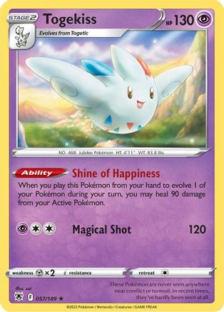 Togekiss (057/189) [Sword & Shield: Astral Radiance] - Trinity Hobby