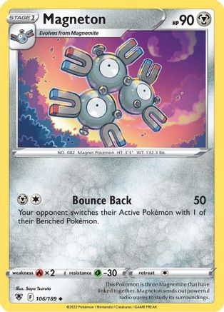 Magneton (106/189) [Sword & Shield: Astral Radiance] - Trinity Hobby