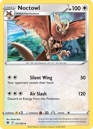 Noctowl (121/189) [Sword & Shield: Astral Radiance] - Trinity Hobby