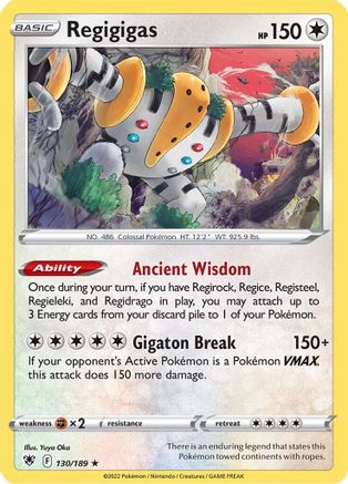 Regigigas (130/189) [Sword & Shield: Astral Radiance] - Trinity Hobby