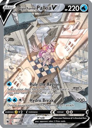 Origin Forme Palkia V (167/189) [Sword & Shield: Astral Radiance] - Trinity Hobby