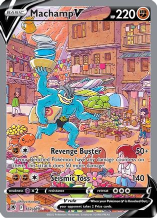Machamp V (172/189) [Sword & Shield: Astral Radiance] - Trinity Hobby