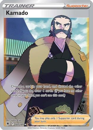 Kamado (187/189) [Sword & Shield: Astral Radiance] - Trinity Hobby