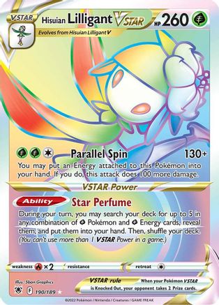 Hisuian Lilligant VSTAR (190/189) [Sword & Shield: Astral Radiance] - Trinity Hobby