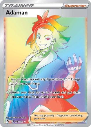 Adaman (199/189) [Sword & Shield: Astral Radiance] - Trinity Hobby