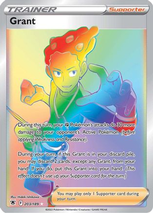 Grant (203/189) [Sword & Shield: Astral Radiance] - Trinity Hobby