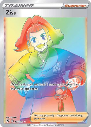 Zisu (207/189) [Sword & Shield: Astral Radiance] - Trinity Hobby