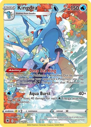 Kingdra (TG03/TG30) [Sword & Shield: Astral Radiance] - Trinity Hobby
