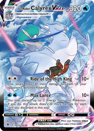Ice Rider Calyrex VMAX (TG15/TG30) [Sword & Shield: Astral Radiance] - Trinity Hobby