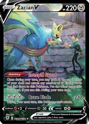 Zacian V (TG21/TG30) [Sword & Shield: Astral Radiance] - Trinity Hobby