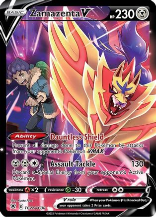 Zamazenta V (TG22/TG30) [Sword & Shield: Astral Radiance] - Trinity Hobby