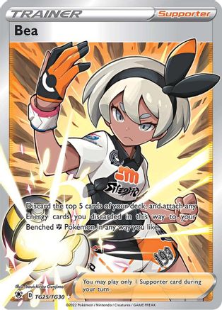 Bea (TG25/TG30) [Sword & Shield: Astral Radiance] - Trinity Hobby