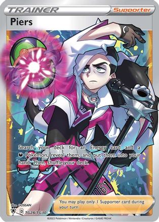 Piers (TG28/TG30) [Sword & Shield: Astral Radiance] - Trinity Hobby