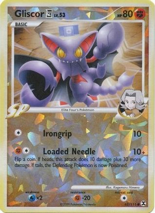 Gliscor E4 (Cracked Ice) - (062/111) Reverse Holofoil [Miscellaneous Cards & Products]